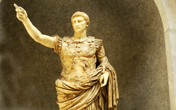 The Emperor Augustus supported the Jerusalem Temple