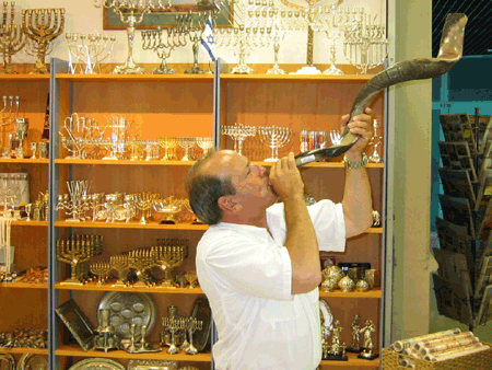 Yemenite shofar from the horn of an antelope