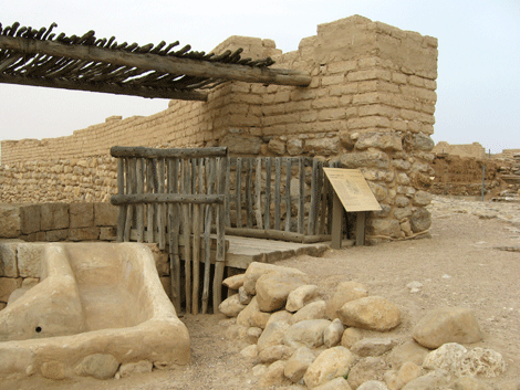 Beersheba's well is 210 feet deep