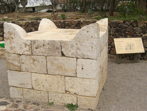 Reconstructed altar once standing at Beersheba