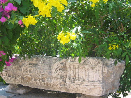 Ark of the Covenant decorative stone from Capernaum's synagogue