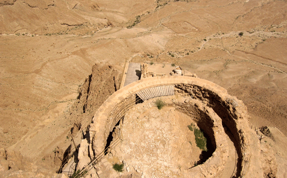 Judean desert below the middle tier of Masada's northern palace