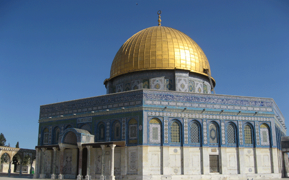 The Dome of the Rock stands now where the Second Temple stood until 70 AD