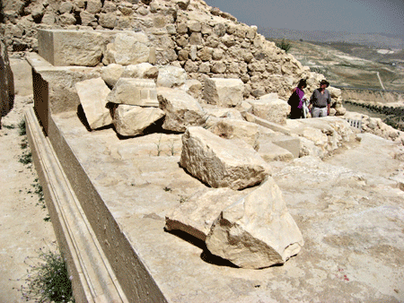 Podium of Herod's square-based mausoleum