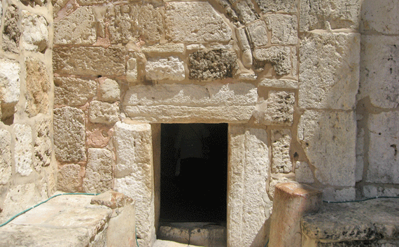 Entrance to the church of the Nativity Bethlehem