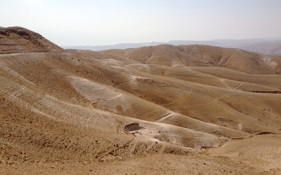 Desert landscape seen from Jebbel Muntar