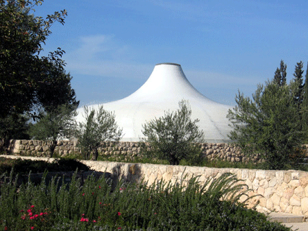 Shrine of the Book in Jerusalem