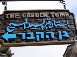 Garden Tomb Entrance