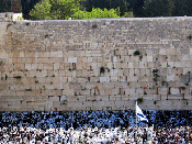 Let's tuck a prayer request into the Western Wall