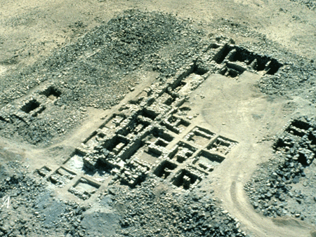 Aerial view of Horvat Uza