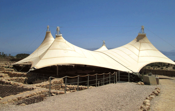 Synagogue of En Gedi