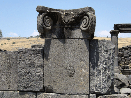 Ionic basalt capital from Chorazin's synagogue