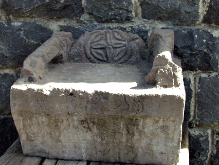 Seat of Moses of Matthew 23 found in Chorazin synagogue