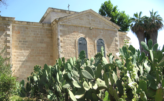 Greek Orthodox Church of St John in Ein Karem