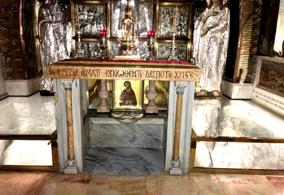 Altar of the Crucifixion, Station Number 12 marks where Jesus was crucified