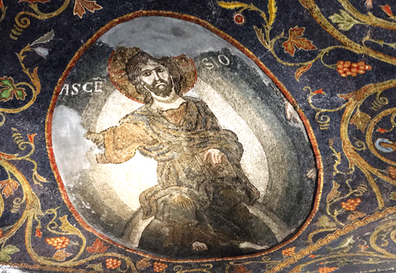 Medallion of the Ascension in the mosaic ceiling of the Chapel of the Nailing of the Cross