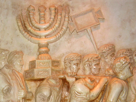 7-branched menorah captured by Roman soldiers