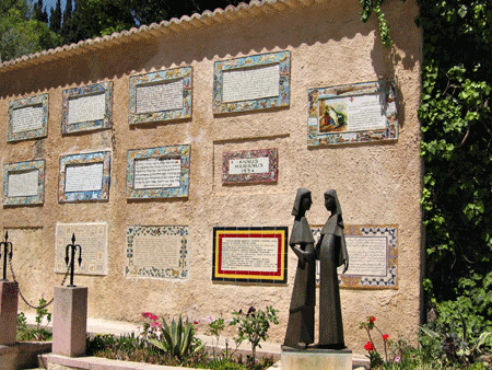 Mary meeting Elizabeth in the courtyard of the Visitation Church in Ein Karem