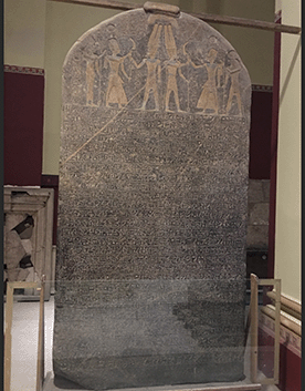 The Merneptah Stele has the earliest mention of Israel outside of the Bible