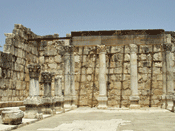Let's attend the synagogue at Capernaum