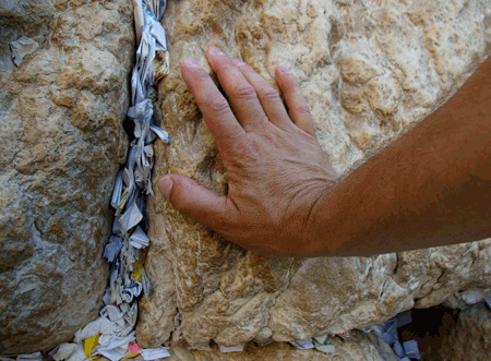 Tuck your prayer request into the Western Wall