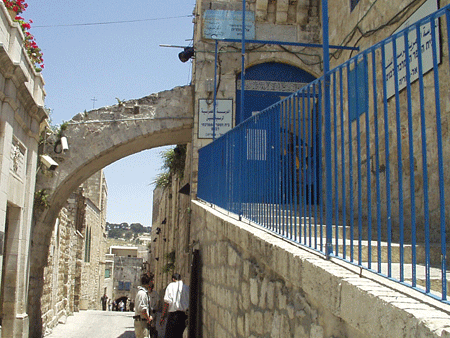 Entrance to the Omariyyeh School where the Antonia Fort once stood