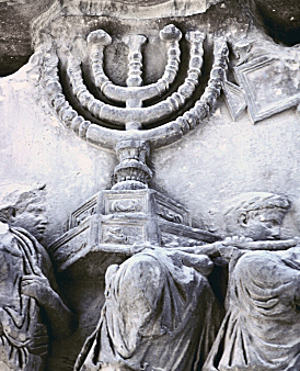 Menorah on the Arch of Titus in Rome