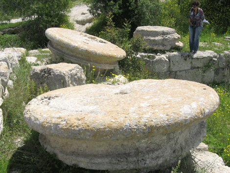 This base probably stood in Herod's temple dedicated to Augustus