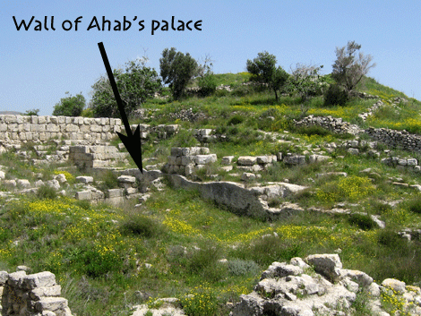 Walls of Ahab's White House can still be seen at Samaria