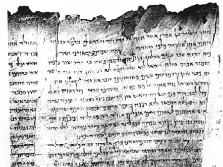 Partial view of Isaiah Manuscript 1