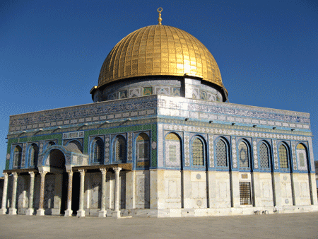 The Dome of the Rock is built over Mount Moriah