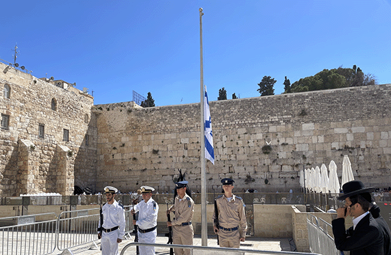 Military honor guard in front of the Western Wall on Remembrance Day 2023